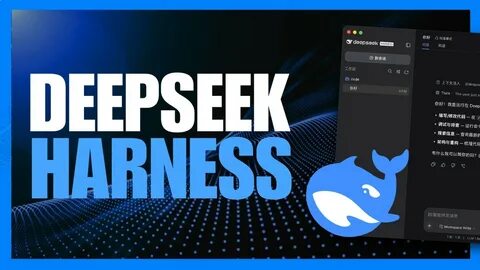 DeepSeek Harness и гонка RSI: когда искусственный интеллект начинает создавать сам себя